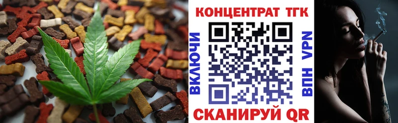 ссылка на мегу зеркало  Алатырь  Canna-Cookies марихуана 