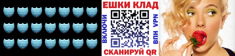 ЭКСТАЗИ диски МЕГА ТОР Алатырь