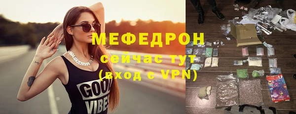 шишки Иннополис