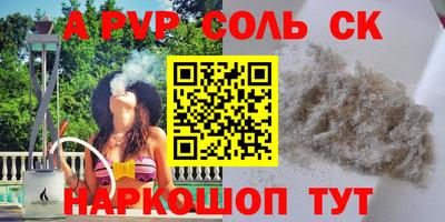 мяу мяу мука Среднеуральск