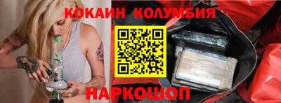 мяу мяу мука Среднеуральск