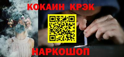 мяу мяу мука Среднеуральск