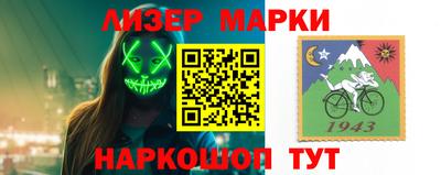 экстази Ставрополь
