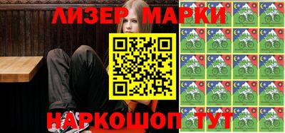 мяу мяу мука Среднеуральск