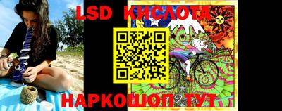 первитин Ногинск