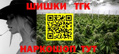 мяу мяу мука Среднеуральск