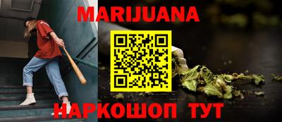 мяу мяу мука Среднеуральск