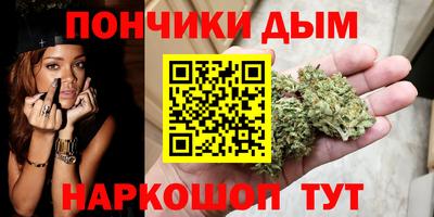 экстази Ставрополь