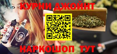 мяу мяу мука Среднеуральск