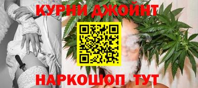 мяу мяу мука Среднеуральск