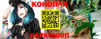 трава Старая Купавна