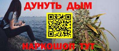 экстази Ставрополь