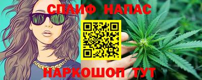 мяу мяу мука Среднеуральск