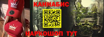 экстази Ставрополь