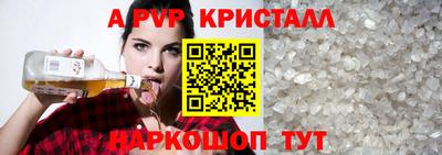 мяу мяу мука Среднеуральск