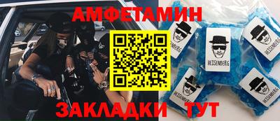 мяу мяу мука Среднеуральск