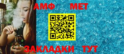 экстази Ставрополь