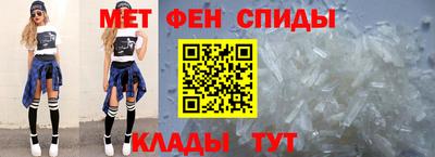 мяу мяу мука Среднеуральск