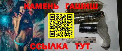экстази Ставрополь