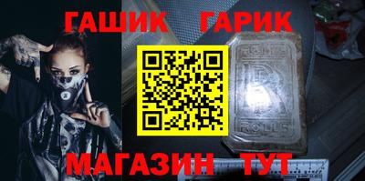 экстази Ставрополь