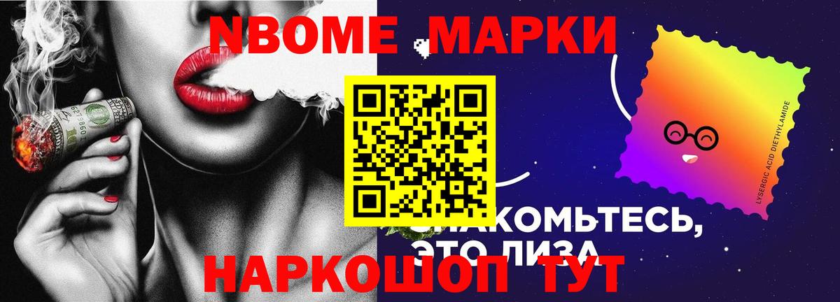 Лсд 25 экстази  omg ссылка  Алатырь  LSD-25 экстази кислота  ЛСД экстази кислота  Вход с VPN 